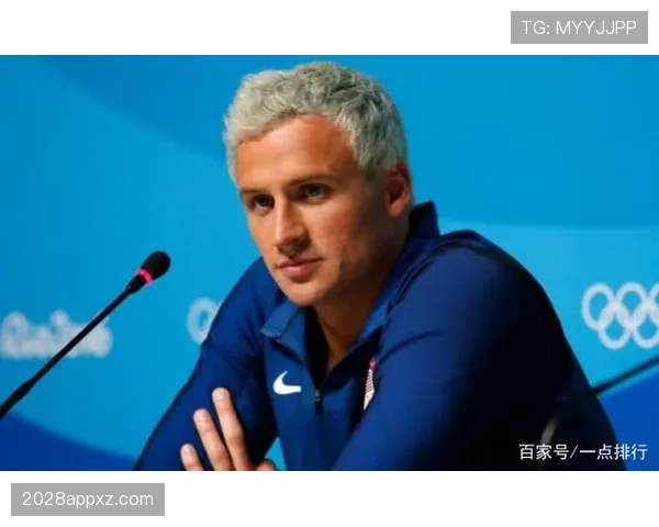 瑞安·洛赫特又在泳池边晒豪车了？这训练间隙的消费观真让人看不懂