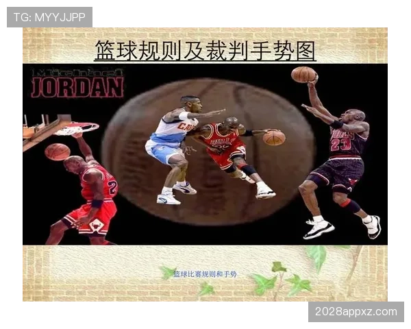二次起跳后持球进攻是否犯规？详解篮球二次起跳规则判定要点