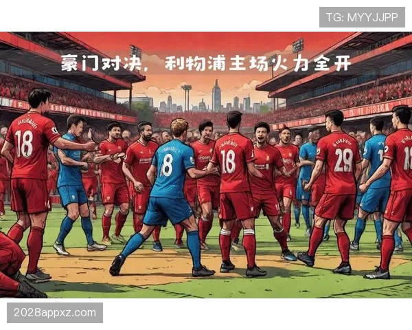 利物浦阵容深度是否足够，对赛季多线作战稳定性形成考验