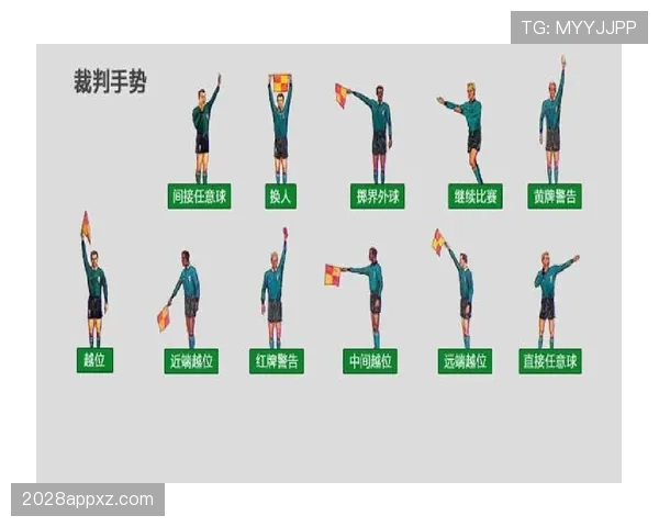 足球比赛中换人次数规则详解：最多可换几人及特殊情形