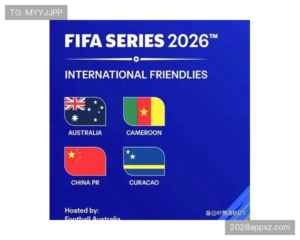 2026世界杯48队12组赛制如何规定，小组前两名怎么出线